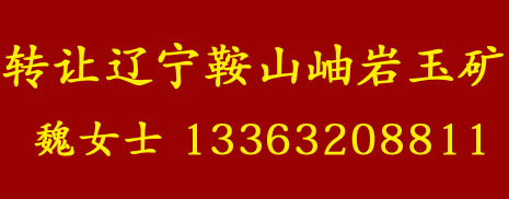 �D(zhu��n)׌�|����ɽᶎr��V